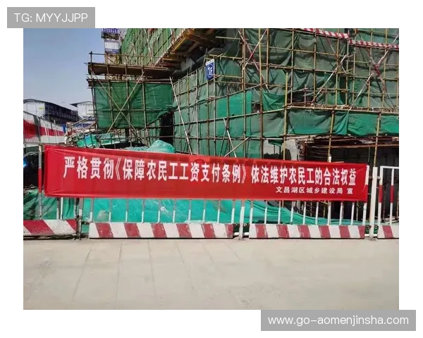 深入了解4001百老汇集团娱乐平台的支付方式与资金安全保障措施保障资金安全