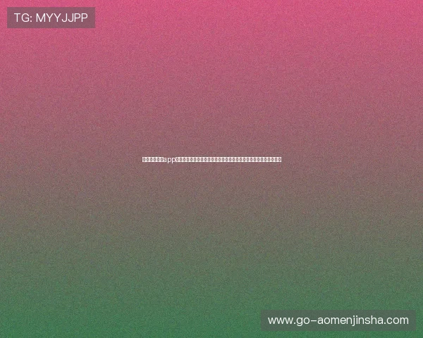 澳门开奖官网app下载提供安全可靠的彩票投注平台，帮助用户轻松参与各种彩票游戏