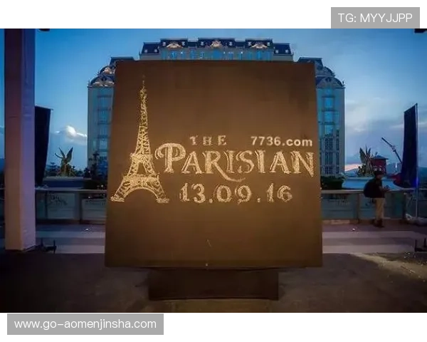 澳门巴黎人官网投注常见问题解答，解决新手玩家的疑问与疑虑，快速上手体验精彩博彩