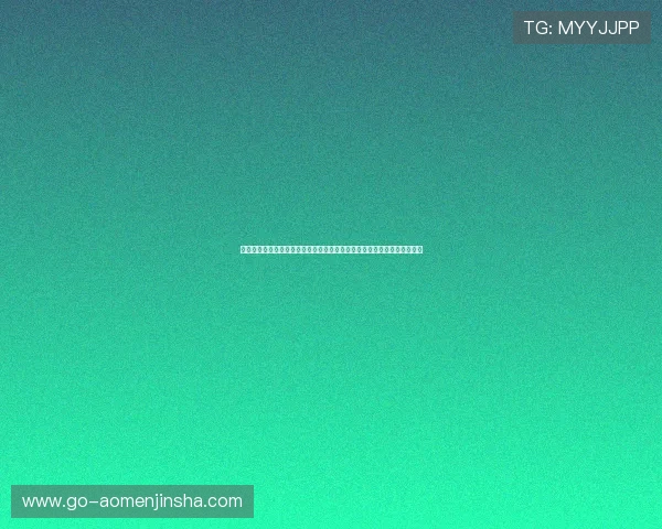 海地对苏格兰比赛高清直播在线观看，赛事前瞻与球队最新动态全方位报道